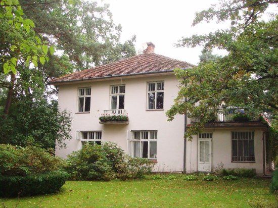 Muzeum Gminne Stefana Żeromskiego i Jego Rodziny