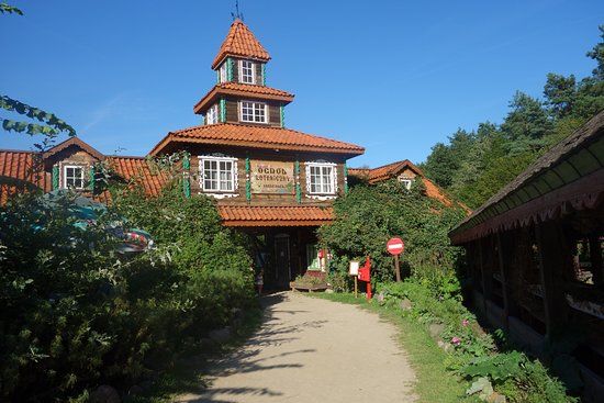 Podlaski Ogród Ziołowy