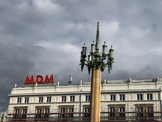 Plac Konstytucji