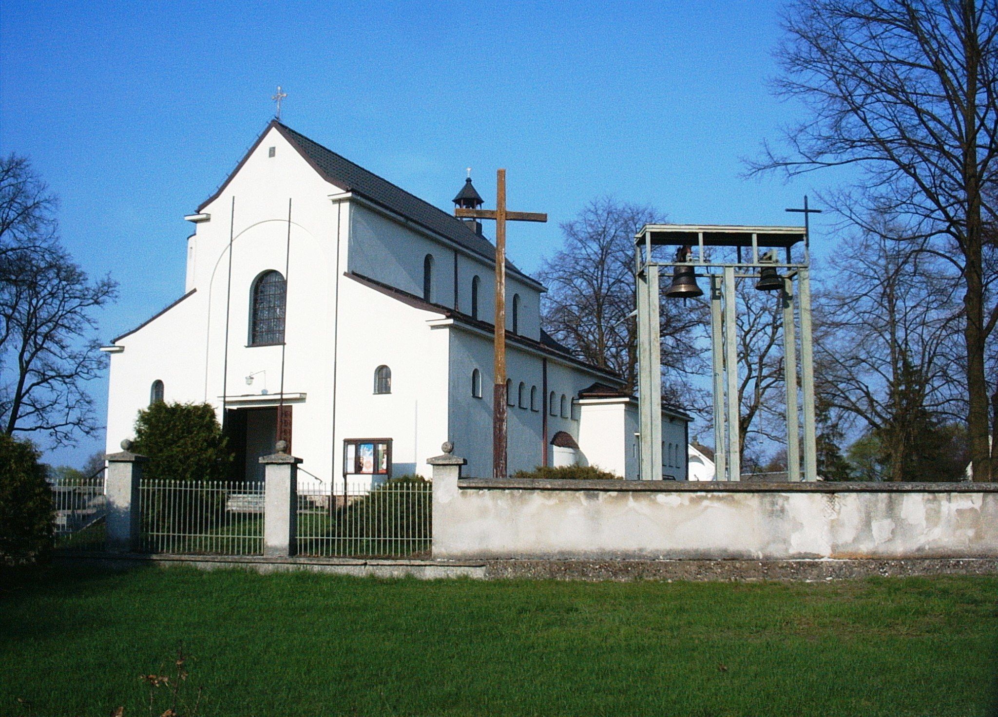 Parafia Ofiarowania Najświętszej Maryi Panny w Ostrołęce nad Pilicą
